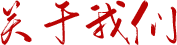 Ʒ