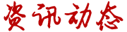 Ʒ