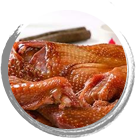 еļеռ
